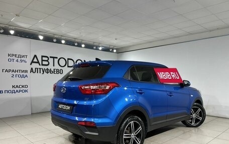 Hyundai Creta I рестайлинг, 2019 год, 1 699 000 рублей, 5 фотография
