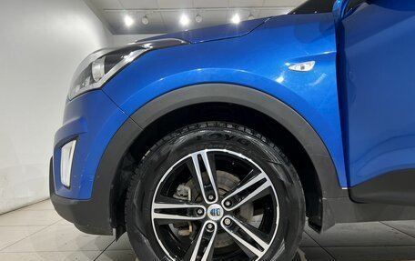 Hyundai Creta I рестайлинг, 2019 год, 1 699 000 рублей, 21 фотография