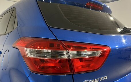 Hyundai Creta I рестайлинг, 2019 год, 1 699 000 рублей, 20 фотография