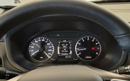 Chery Tiggo 4 I рестайлинг, 2021 год, 1 188 000 рублей, 16 фотография