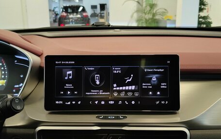 Geely Coolray I, 2023 год, 1 635 000 рублей, 12 фотография