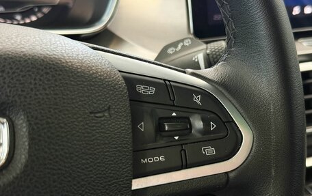 Geely Coolray I, 2020 год, 1 617 000 рублей, 13 фотография