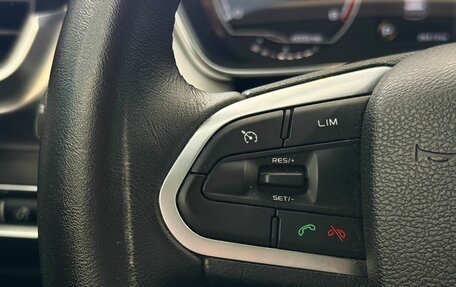 Geely Coolray I, 2020 год, 1 617 000 рублей, 12 фотография