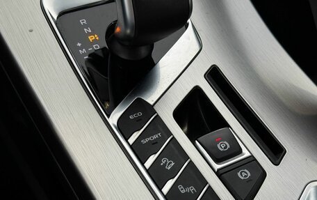 Geely Coolray I, 2020 год, 1 617 000 рублей, 15 фотография