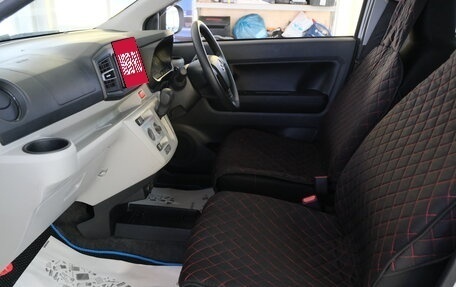 Daihatsu Mira e:S II, 2021 год, 799 000 рублей, 19 фотография