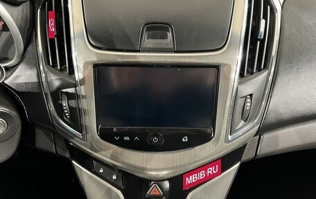 Chevrolet Cruze II, 2014 год, 849 000 рублей, 11 фотография