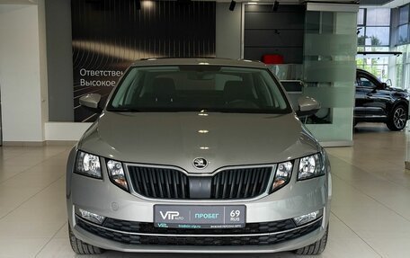 Skoda Octavia, 2017 год, 1 677 000 рублей, 2 фотография