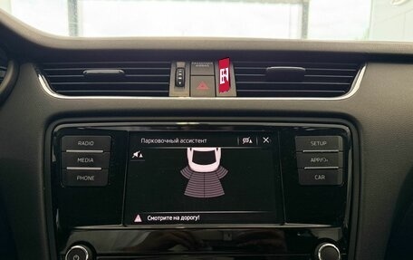 Skoda Octavia, 2017 год, 1 677 000 рублей, 13 фотография