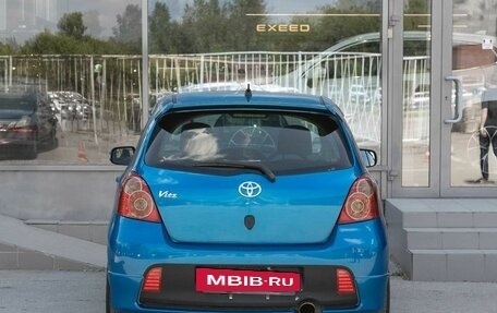 Toyota Vitz, 2009 год, 665 000 рублей, 6 фотография