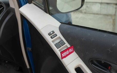 Toyota Vitz, 2009 год, 665 000 рублей, 15 фотография