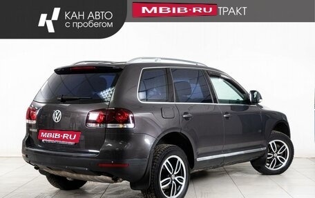 Volkswagen Touareg III, 2007 год, 898 000 рублей, 3 фотография