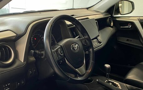 Toyota RAV4, 2014 год, 1 737 000 рублей, 13 фотография