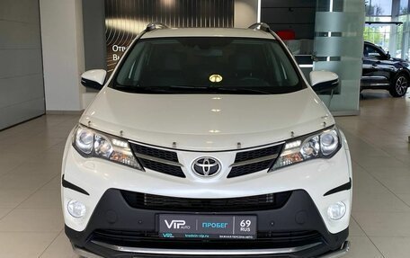 Toyota RAV4, 2014 год, 1 737 000 рублей, 2 фотография