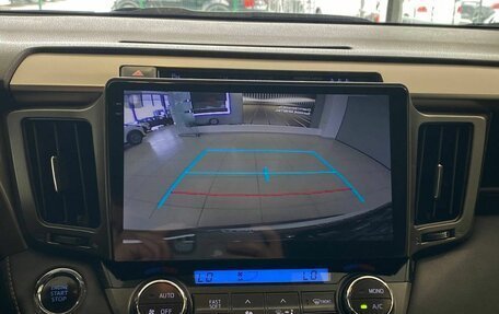 Toyota RAV4, 2014 год, 1 737 000 рублей, 15 фотография
