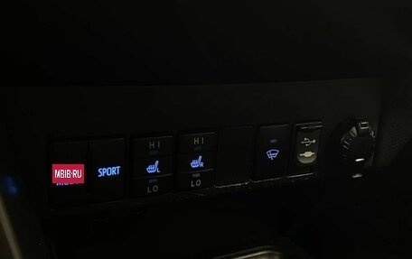 Toyota RAV4, 2014 год, 1 737 000 рублей, 16 фотография