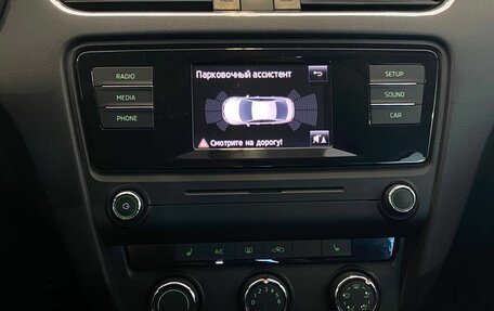 Skoda Octavia, 2015 год, 1 197 000 рублей, 13 фотография