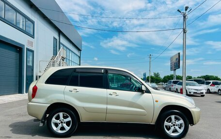 Toyota RAV4, 2002 год, 549 999 рублей, 7 фотография