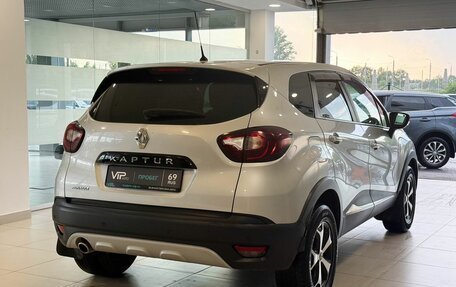Renault Kaptur I рестайлинг, 2018 год, 1 287 000 рублей, 6 фотография