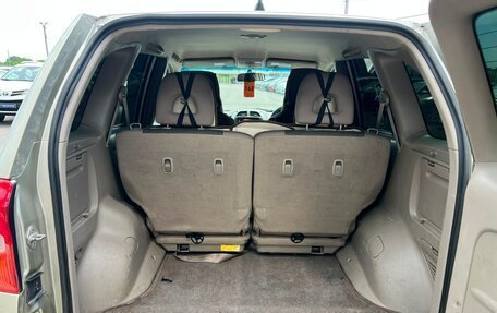 Toyota RAV4, 2002 год, 549 999 рублей, 20 фотография