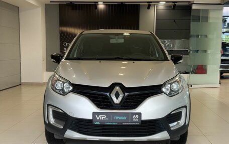 Renault Kaptur I рестайлинг, 2018 год, 1 287 000 рублей, 2 фотография