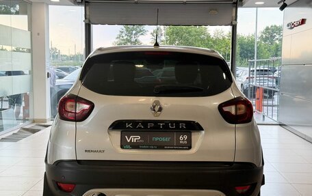 Renault Kaptur I рестайлинг, 2018 год, 1 287 000 рублей, 5 фотография