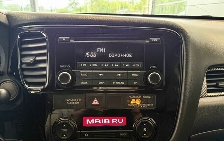 Mitsubishi Outlander III рестайлинг 3, 2017 год, 1 657 000 рублей, 12 фотография