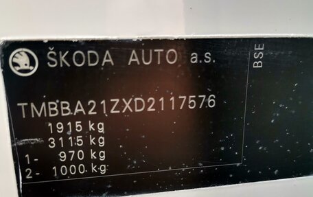 Skoda Octavia, 2013 год, 870 000 рублей, 15 фотография
