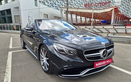 Mercedes-Benz S-Класс AMG, 2016 год, 16 900 000 рублей, 2 фотография