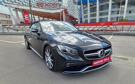 Mercedes-Benz S-Класс AMG, 2016 год, 16 900 000 рублей, 9 фотография