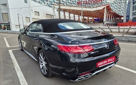 Mercedes-Benz S-Класс AMG, 2016 год, 16 900 000 рублей, 13 фотография