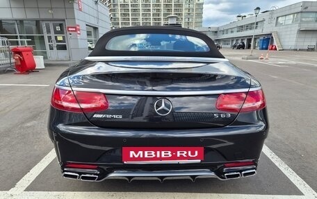 Mercedes-Benz S-Класс AMG, 2016 год, 16 900 000 рублей, 12 фотография