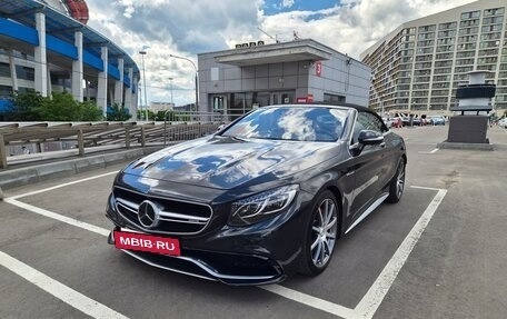 Mercedes-Benz S-Класс AMG, 2016 год, 16 900 000 рублей, 8 фотография
