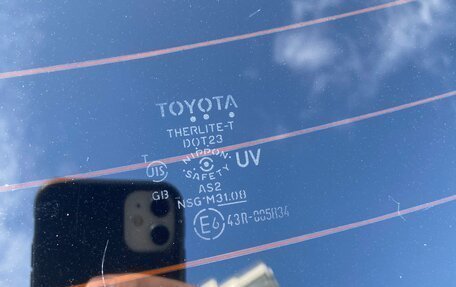 Toyota Corolla, 2008 год, 790 000 рублей, 13 фотография