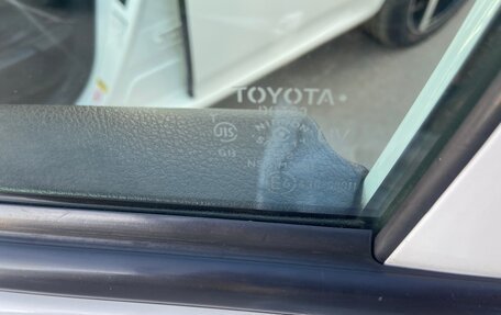 Toyota Corolla, 2008 год, 790 000 рублей, 16 фотография