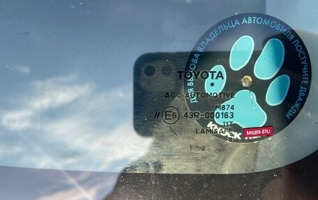 Toyota Corolla, 2008 год, 790 000 рублей, 20 фотография