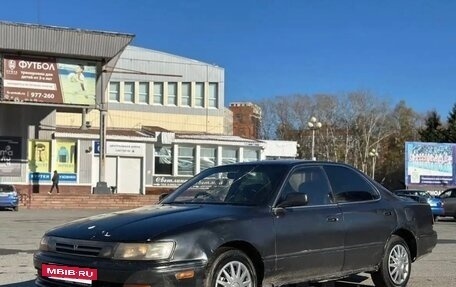 Toyota Vista, 1991 год, 150 000 рублей, 2 фотография