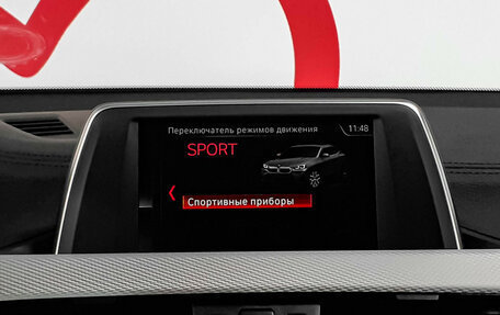 BMW X2, 2018 год, 3 370 000 рублей, 15 фотография
