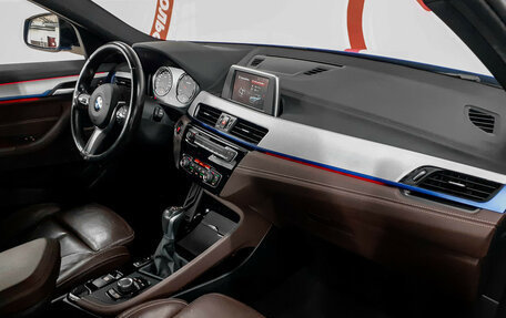 BMW X2, 2018 год, 3 370 000 рублей, 11 фотография