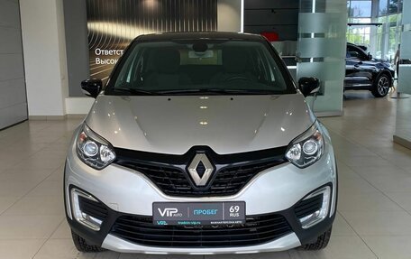 Renault Kaptur I рестайлинг, 2019 год, 1 717 000 рублей, 2 фотография