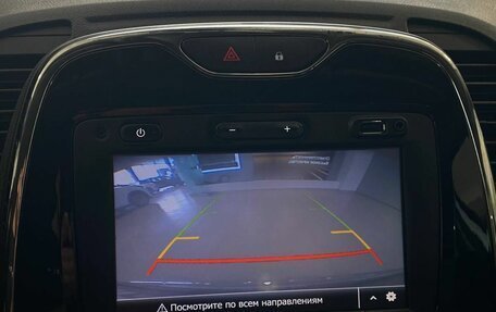 Renault Kaptur I рестайлинг, 2019 год, 1 717 000 рублей, 14 фотография