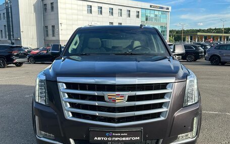 Cadillac Escalade IV, 2015 год, 2 499 000 рублей, 2 фотография