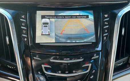 Cadillac Escalade IV, 2015 год, 2 499 000 рублей, 14 фотография