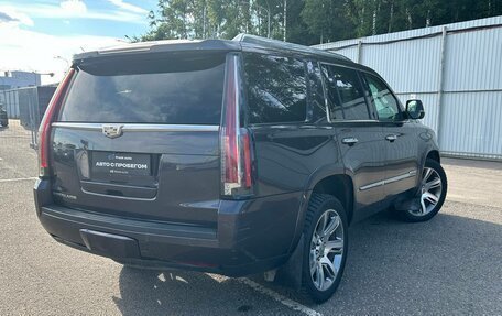 Cadillac Escalade IV, 2015 год, 2 499 000 рублей, 7 фотография