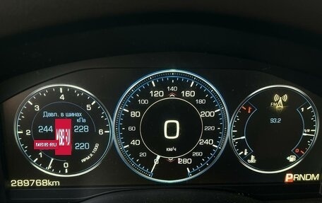 Cadillac Escalade IV, 2015 год, 2 499 000 рублей, 15 фотография