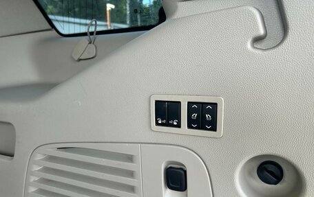 Cadillac Escalade IV, 2015 год, 2 499 000 рублей, 18 фотография