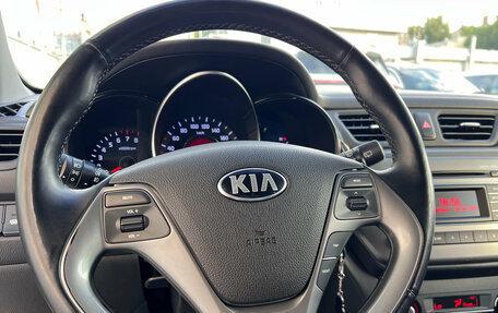 KIA Rio III рестайлинг, 2017 год, 1 025 000 рублей, 12 фотография