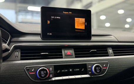 Audi A4, 2015 год, 2 100 000 рублей, 14 фотография
