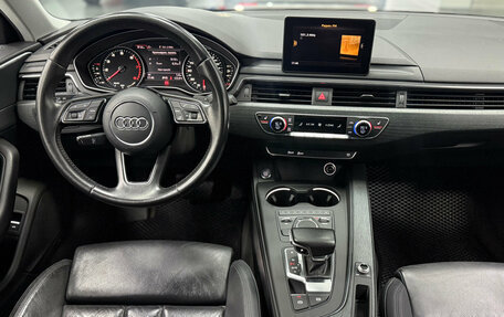 Audi A4, 2015 год, 2 100 000 рублей, 11 фотография