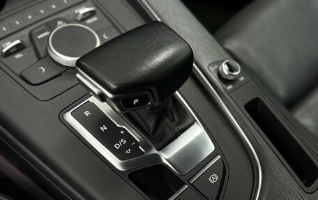 Audi A4, 2015 год, 2 100 000 рублей, 15 фотография