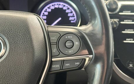 Toyota Camry, 2018 год, 2 647 000 рублей, 15 фотография